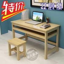 Primary and middle school students table and chairs strip table tutoring class single double training table double table and chair combined double desk