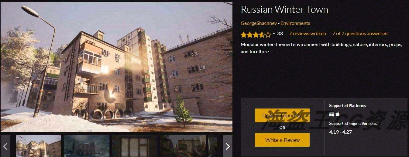 Russian Winter Town Russia Winter Snow Small Town Scene Unreal illusory UE4 27-Taobao