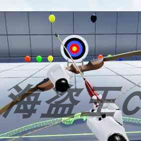 VR_Archery Virtual Reality Archery Blueprint Template Project Unreal 5 UE5