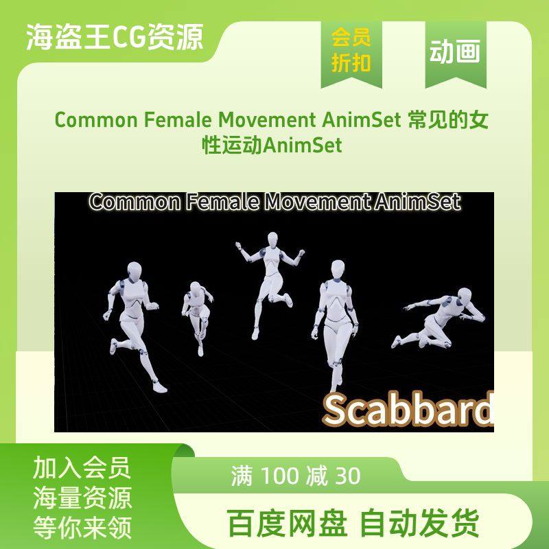 “动态”在英文里到底怎么说?是“dynamic”,还是“movement”?-英语文案-淘宝百科网