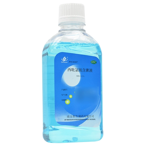 HENCER Ополаскиватель для рта, оральное моющее средство для бутылочек, 240 мл