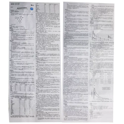 Доставка конфиденциальности+49/коробка] Divine Dalla Non -Tablet 20 мг*1 таблетка/обработка коробки Эректильная дисфункция ингибитор PDE5 подлинный