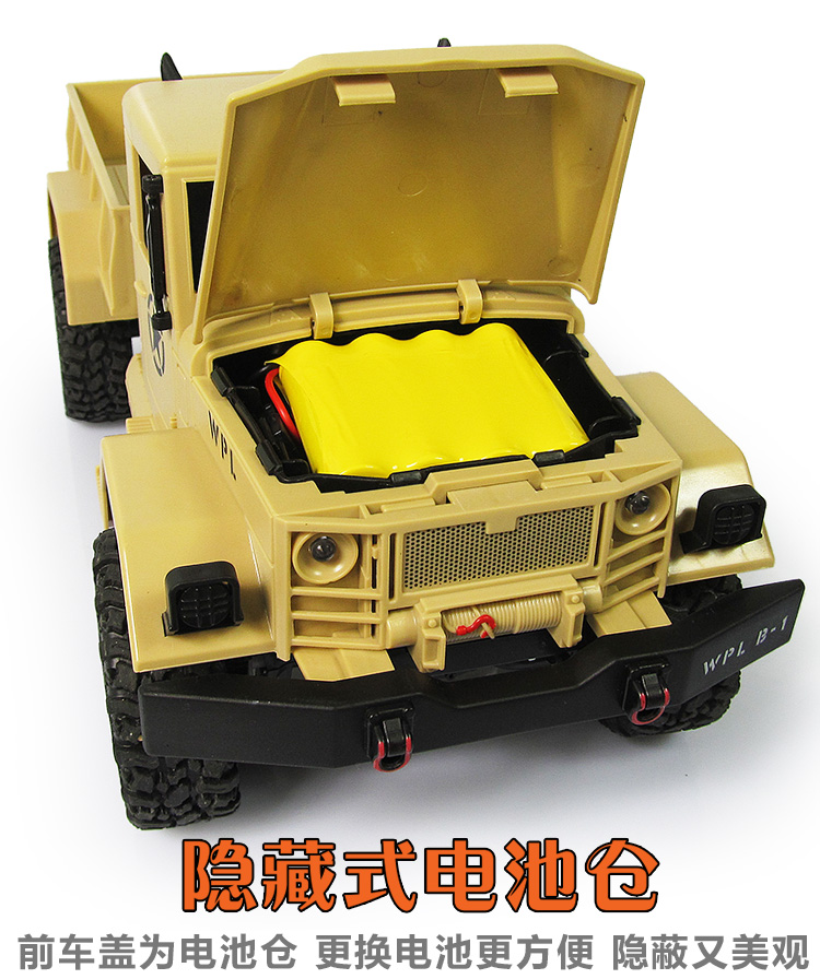 Điều khiển từ xa xe quân sự thẻ ổ đĩa sáu bánh sạc bốn bánh ổ đĩa off-road xe RC người lớn leo xe con rồng nghịch ngợm trẻ em của đồ chơi mô hình