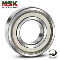  NSK Japan imported cylindrical roller bearings NJ214W WC3
