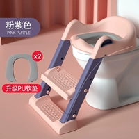 Розовый фиолетовый содержит две PU Pads [PU Cushion Pad Winter -это не льда PP] ← Заменить беспокойство
