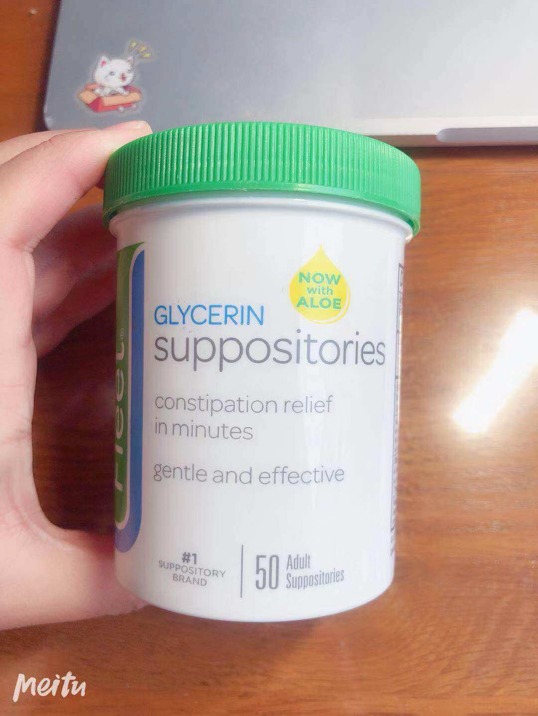 Suzhou Spot Fleet Adult Glücerin Supporters Glycerine Suppositories 6 years and older