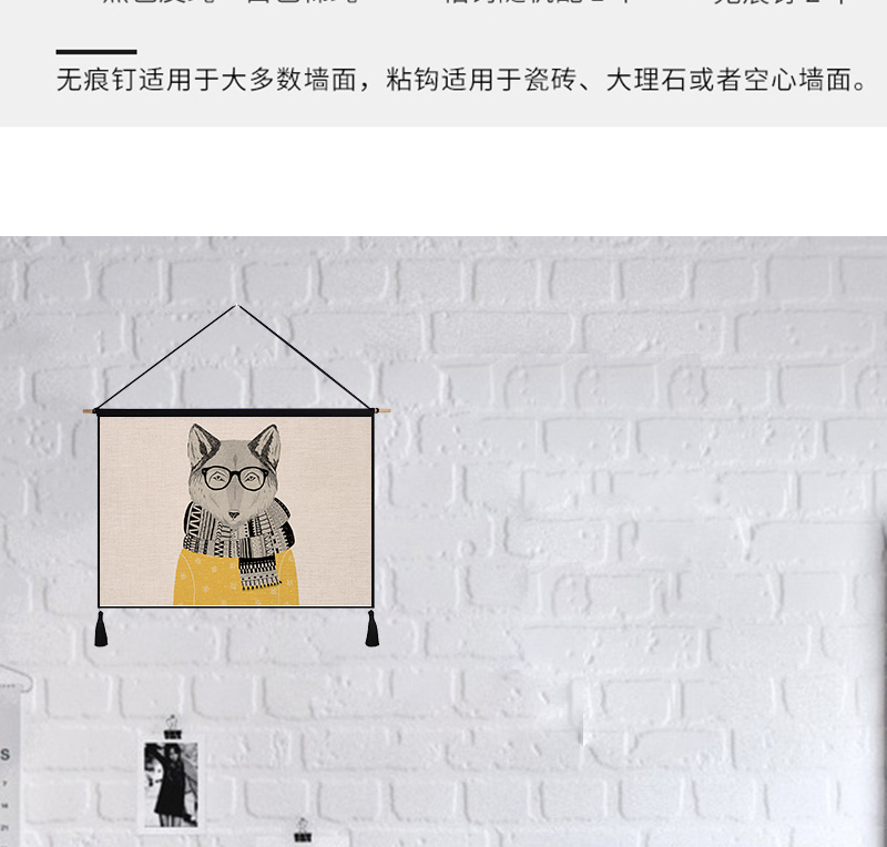 bức tranh tường cartoon phòng ngủ phòng khách dễ thương trang trí nền vải thảm họa thảm hộp mét chặn lối vào - Tapestry 	thảm treo tường hình biển