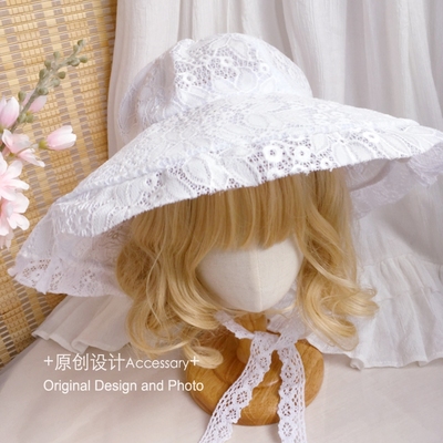 taobao agent Summer white retro sun hat, Lolita style, floral print