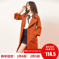 Áo gió nữ dài 2018 mùa thu khí mới thanh lịch màu đơn sắc khóa đơn áo khoác mỏng A2F181026 măng tô nữ