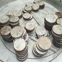 Stainless steel plate processing 201 304 316 430 stainless steel plate laser cutting fire cutting customization