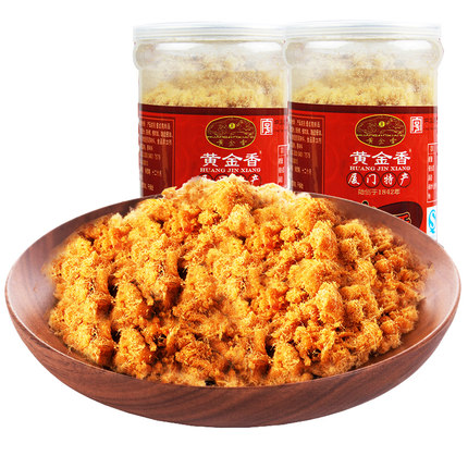 【黄金香】L字号香酥肉松200g*2罐