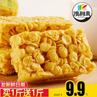 凯利来 Сетка красного кукурузного торта 500G Закуски для закуски для закуски на завтрак, ускорение офиса.