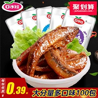   1 1 1 100 憷 谒 南 特  槔 槔 ∮ ∮ ∮ ∮ ∮ ∮ ∮ ∮ ∮ ∮ ∮ ∮ ∮ ∮ ∮ ∮
