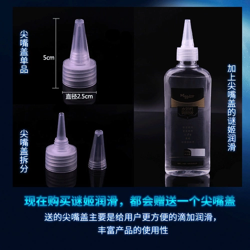 Человеческая влагалищная смазочная жидкая жидкая твердость и женская продукция Судьба Женские частные часы гладкие и свободны от страсти к мужчинам