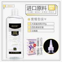 【200 мл】 +4 волчья скобки+острый рот