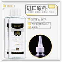 400 мл, 400 мл, 800 мл