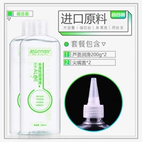 Гель алоэ вера, 200 мл, 200 мл, 400 мл, 2 шт