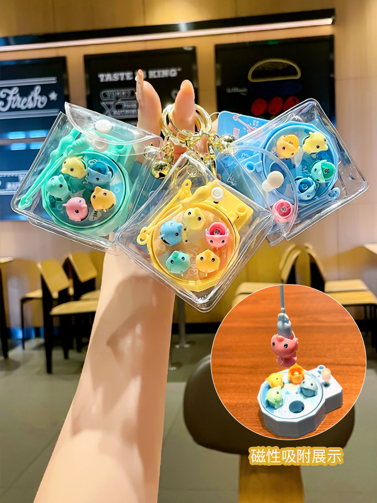 Baby Wind-Up Magnetic Fishing Plate for Kids, Boys and Girls, Kindergarten Cartoon Keychain Pendant Gift