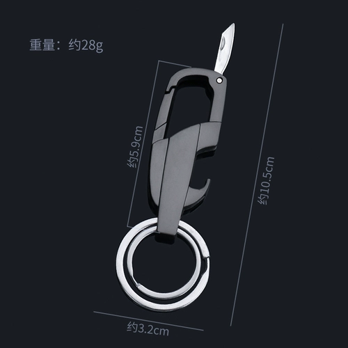 Мужской универсальный высококлассный брелок из нержавеющей стали, делается под заказ