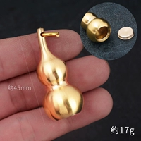 Большая пустая тыква