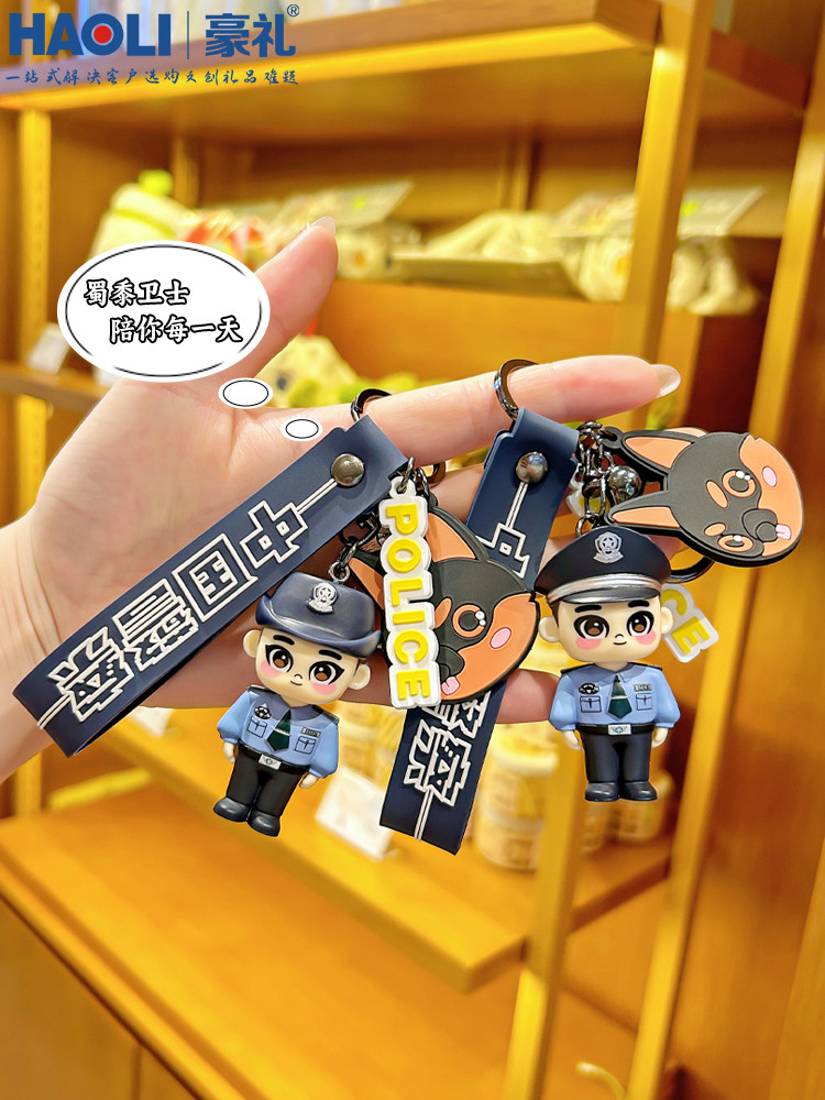 Cute Police Officer Female Police Officer Doll Keychain Pendant Anti-Fraud Promotion Interactive Gift Cartoon Ornament