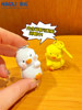 Cute Couple Magnetic Stickers Duck Doll Keychain Internet Celebrity Women's Key Ring Backpack Pendant School Bag Small Ornament
