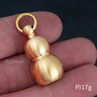 Мини -твердая тыква