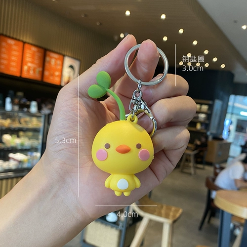 Мультяшный брелок