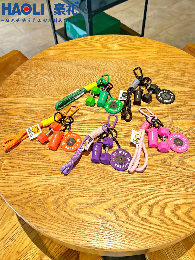 Dumbbell, Kettlebell, Barbell Small Pendant Keychain for Men and Women, Trendy and Cool Bag Accessory, Gym Opening Event Gift