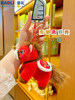 Original Genuine Plush Saddle Pony Doll Keychain New Year's Mascot Bag Pendant