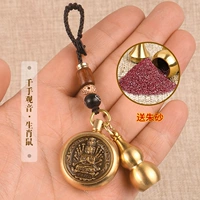 Тысячи рук Гуаньина к деньгам+Полая тыква [Guardian Rat] Отправить cinnabar