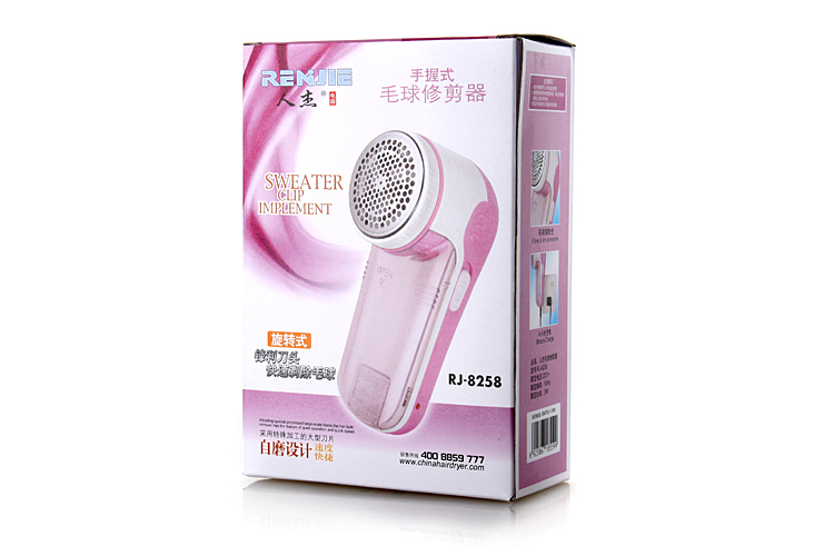 máy cắt lông áo Nhà máy trực tiếp vận chuyển mọi người Jie RJ-8258 tông đơ cắt tóc / áo len cho bóng / máy cạo râu có thể sạc lại - Link Remover máy cắt lông
