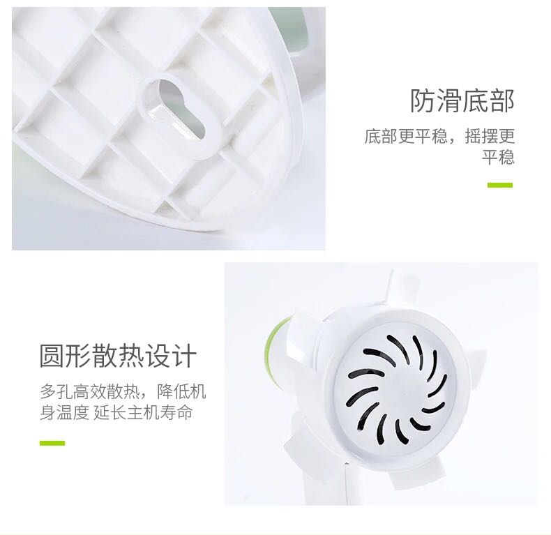quạt điều khiển từ xa senko 洁 扇 Quạt nhỏ im lặng sinh viên ký túc xá văn phòng bàn quạt giường gió mini phòng ngủ quạt điện quạt trần