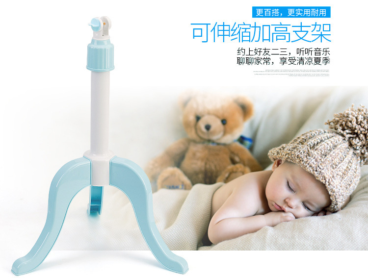 mua quạt hơi nước Mùa hè hộ gia đình nhỏ dọc sàn quạt sinh viên thư mục trẻ em ký túc xá cấp quạt nâng gió quạt chống muỗi - Quạt điện giá quạt trần điện cơ