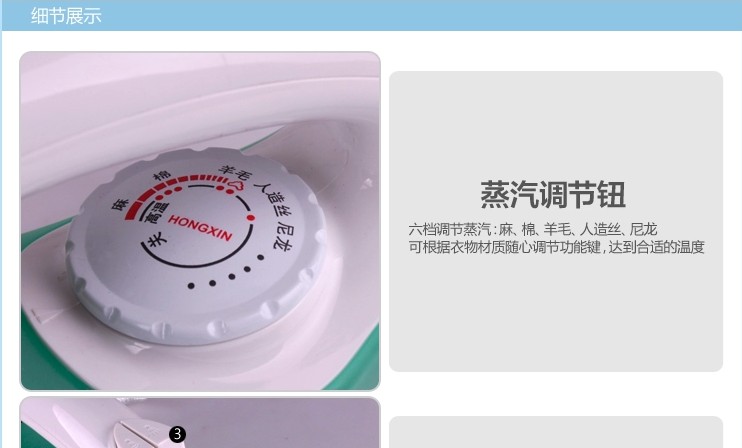 bàn là hơi cầm tay Authentic Iron Red Heart Electric Iron RH-196 Steam Iron Treo cầm tay Điện gia dụng 1100W - Điện sắt bàn là panasonic