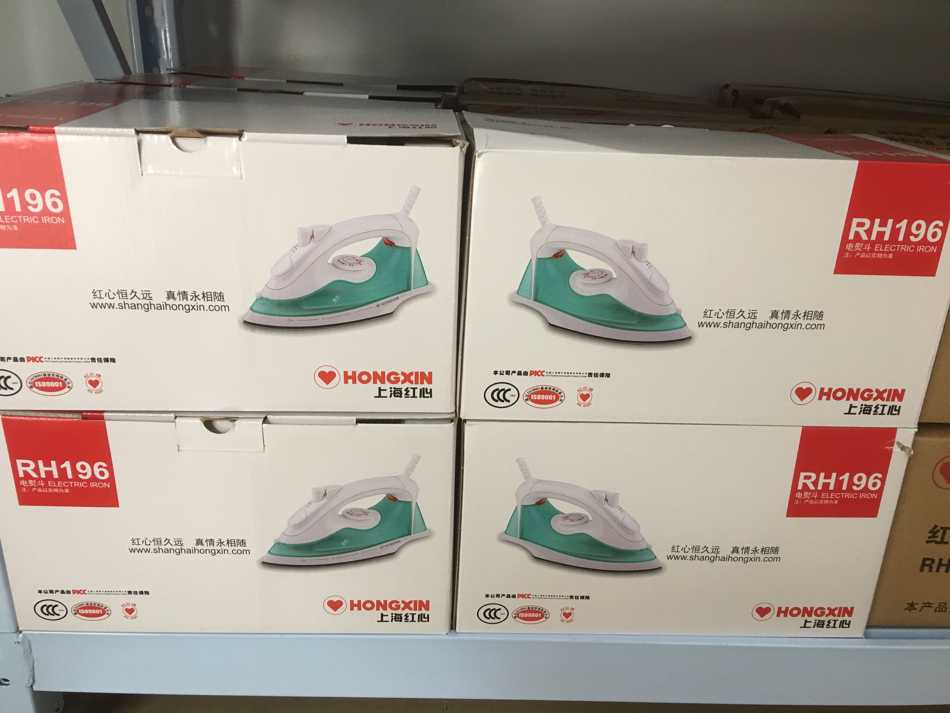 bàn là hơi cầm tay Authentic Iron Red Heart Electric Iron RH-196 Steam Iron Treo cầm tay Điện gia dụng 1100W - Điện sắt bàn là panasonic