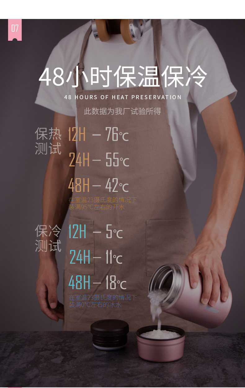 ECOTEK cốc có inox 316 焖 nồi cơm cháy cách nhiệt siêu dài hộp cơm cháy âm ỉ lon cách nhiệt thùng cháo - Hộp cơm điện sưởi ấm cặp lông giữ nhiệt cắm điện