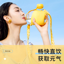 ECOTEK sports water cup Womens summer portable outdoor fitness kettle Mens adult childrens large capacity strap cup