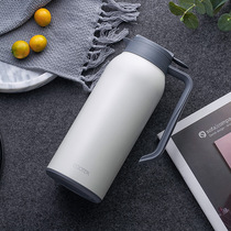 ECOTEK Thermos Household Stainless Steel Thermos Large Capacity Thermos Thermos Thermos Thermos Thermos Thermos Thermos Thermos Thermos Thermos Thermos Thermos Thermos Thermos Thermos