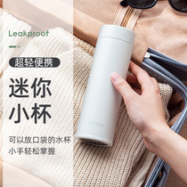 ECOTEK thermos cup for male and female students portable small cute mini childrens simple small capacity custom water cup