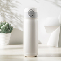 ECOTEK thermos cup male and female students 316 stainless steel portable small net red ins wind simple literary water cup