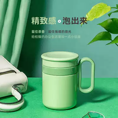 ECOTEK office thermos cup men and women stainless steel coffee mug Portable custom tea cup with handle