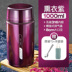 hộp cơm cắm điện lock and lock ECOTEK cốc có inox 316 焖 nồi cơm cháy cách nhiệt siêu dài hộp cơm cháy âm ỉ lon cách nhiệt thùng cháo - Hộp cơm điện sưởi ấm hộp cơm văn phòng cắm điện Hộp cơm điện sưởi ấm