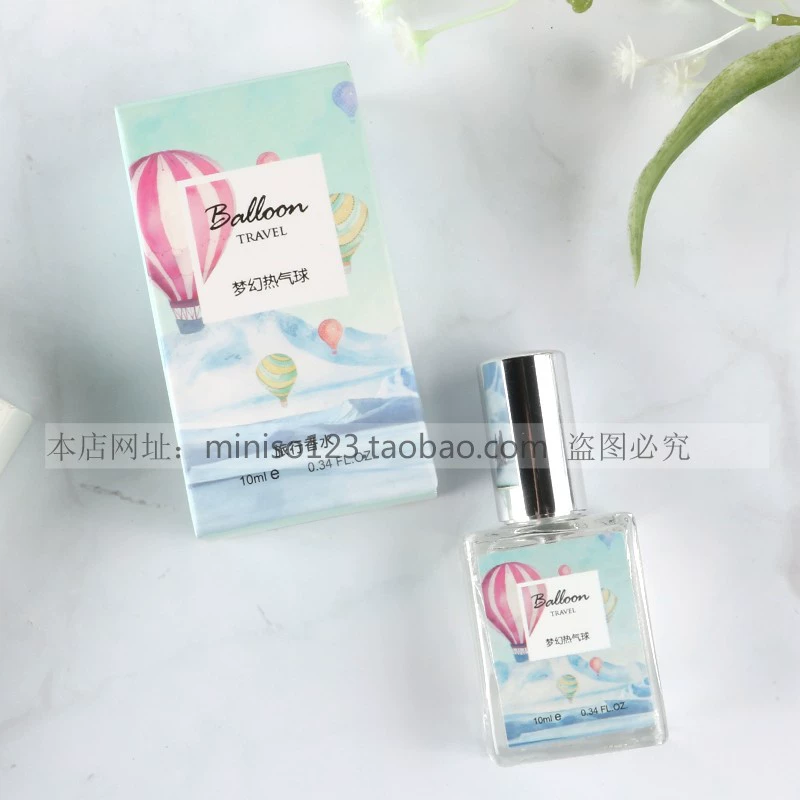 Nhật Bản sáng tạo nổi tiếng MINISO nước hoa du lịch phụ nữ tươi tự nhiên hoa anh đào du lịch thị trấn nước hoa sinh viên nước hoa cho nam