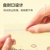 Известный продукт Miniso, герметичная сумка Sanrio, утолщенная прозрачная маленькая водонепроницаемая и влагозащищенная сумка для хранения ювелирных изделий, сумка для хранения продуктов питания