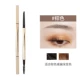Автоматический коричневый карандаш для бровей, 1 шт