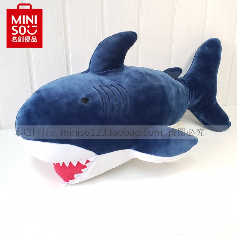 miniso shark plush