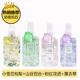 【Популярная 4p】 Fresia + Lily + Pink + Lavender