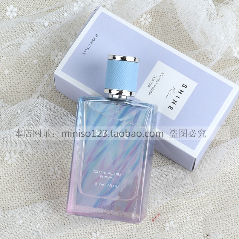 Nhật Bản nổi tiếng chất lượng cao miniso gió Bắc hoa tươi và trái cây Eau de Toilette Đan Mạch Green Iceland Aurora - Nước hoa nước hoa chloe