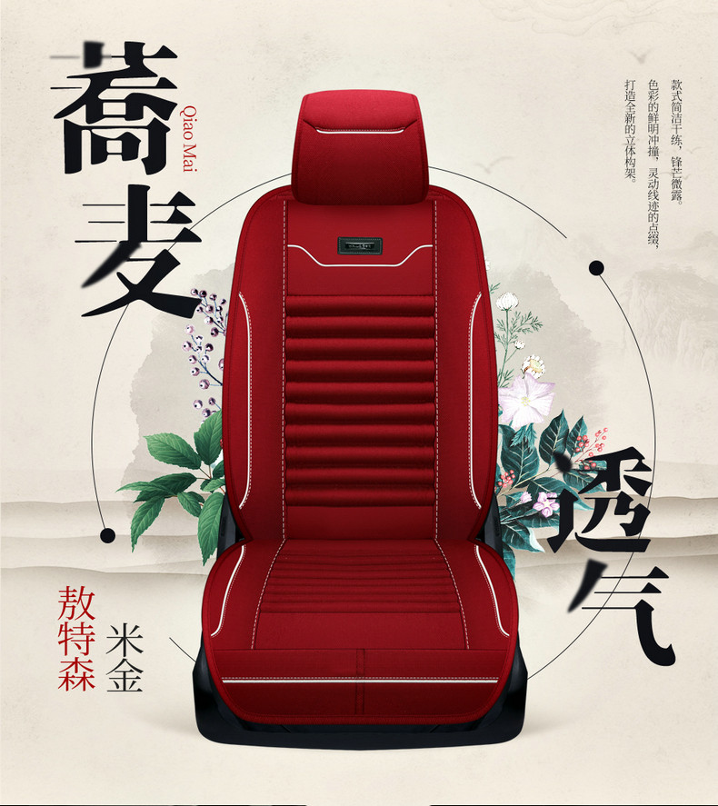 Tmall version_17.jpg